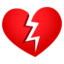 :broken_heart: