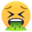 :face_vomiting: